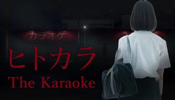 the karaoke