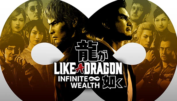 Like a Dragon: Infinite Wealth