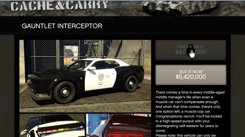 Полицейский Gauntlet Interceptor в GTA Online