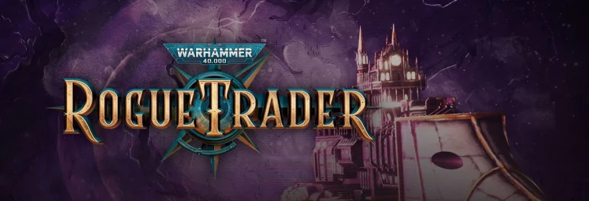 Как открыть контейнер в Warhammer 40,000: Rogue Trader на территории космического порта «Поступь»