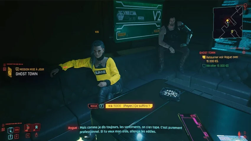 Город-призрак Cyberpunk 2077: Должны ли мы помочь убить Нэша?