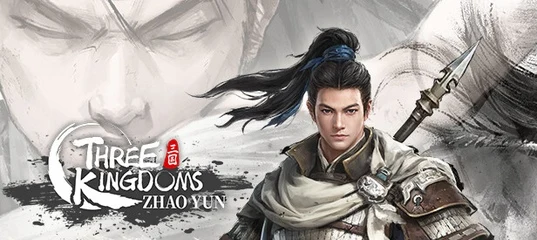 Чем геймеров может удивить новая игра Three Kingdoms Zhao Yun