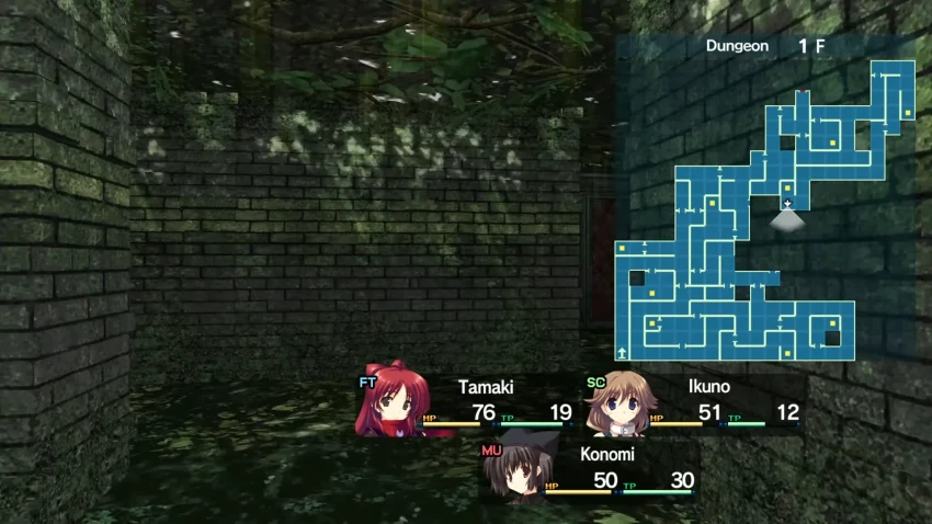 Dungeon Travelers: To Heart 2 in Another World