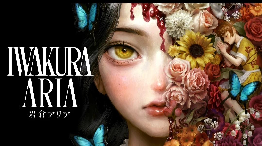 Обзор: Iwakura Aria