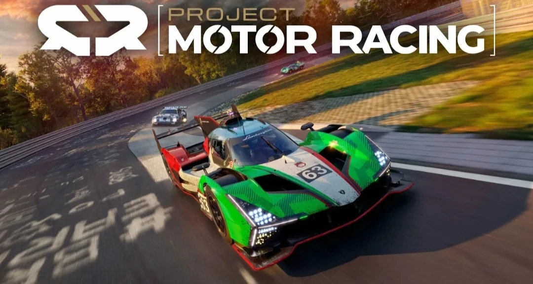 Гоночный симулятор Project Motor Racing с 25 ноября