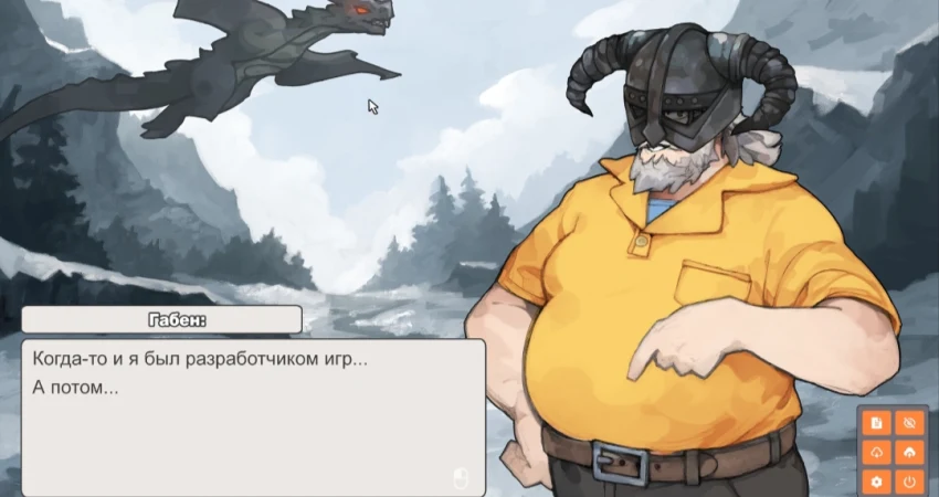 Комедийная Gaben Elevator Pitch Simulator, проверь себя на убедительность
