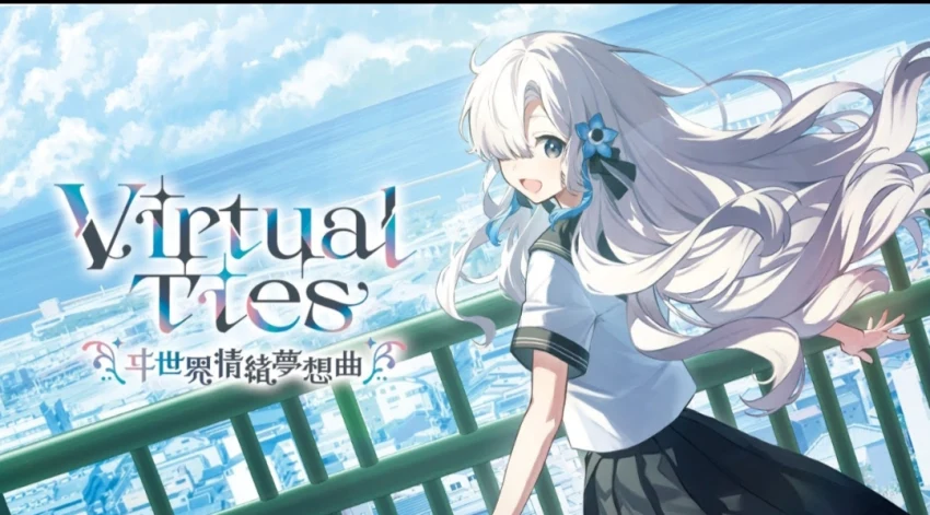 Воспитай своего виртуального идола в Virtual Ties: Isekaijoucho Musoukyoku