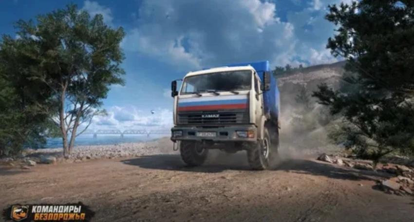 Релиз публичной демоверсии 