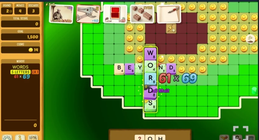 Beyond Words -буква за буквой к победе!